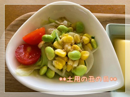 枝豆とコーン、レタスときゅうりのサラダの画像