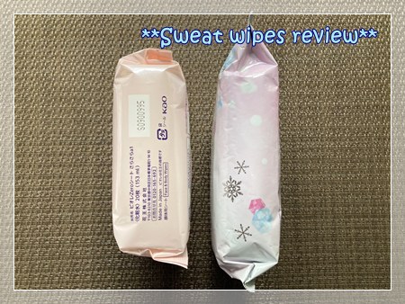 ビオレZEROとビオレ冷シートの外観を横から見た厚みの画像