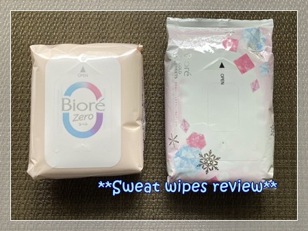 ビオレZEROとビオレ冷シートの外観画像