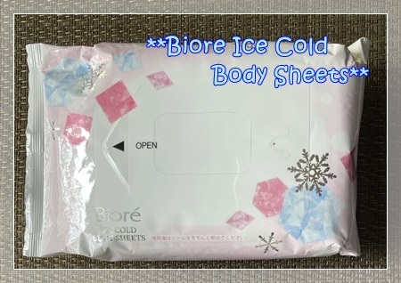 ビオレ冷シートの包装内の画像