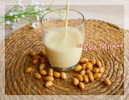 糖尿病の人に良い低糖質血糖値コントロールに役立つ豆乳。