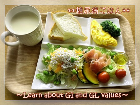 糖質、食物繊維、たんぱく質のバランスを整えた糖尿病ごはん。