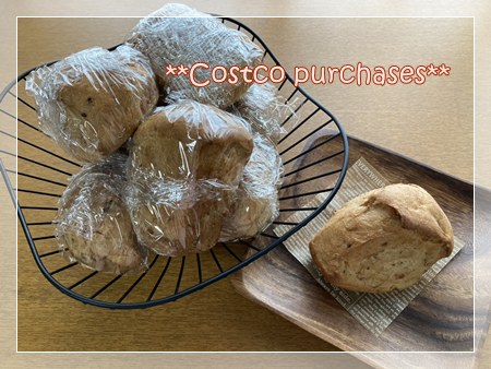 コストコの雑穀くるみロールパン。小分けしてラップして保存用と1食分のくるみロールがお皿に乗っている。