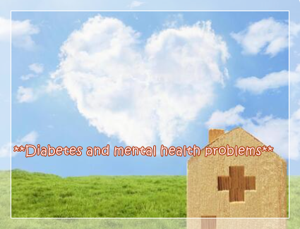 青空にハート型の白い雲が浮かび、手前には医療十字のマークがある家（病院の象徴）が立っている。糖尿病とメンタルヘルスのケア。