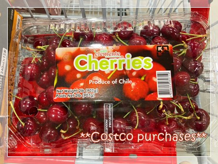 アメリカンチェリーのパック チリ産 907g コストコ購入品。