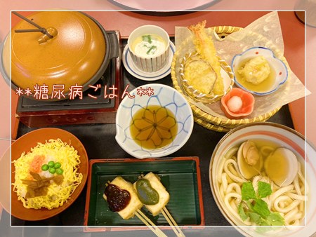 焼き蛤御膳の外食ランチ うどんや小鉢が並ぶ和食御膳