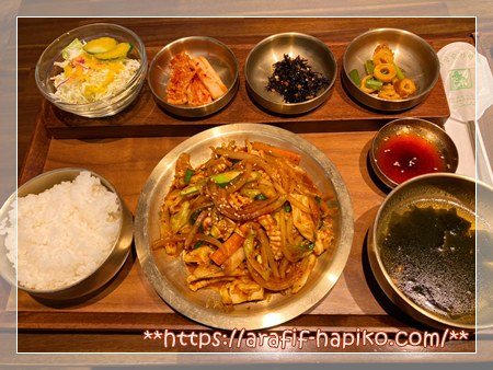 ソウル家 名古屋駅店 イカ炒め定食 ピリ辛の韓国料理ランチ