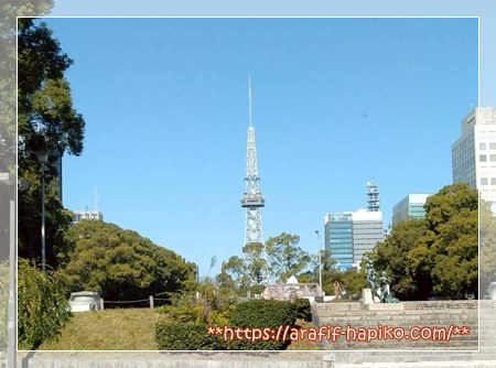 中部電力 MIRAI TOWERを背景にした名古屋観光の記念写真スポット
