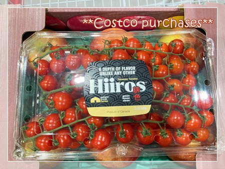 ヘタ付きミニトマト 緋色のパック コストコ購入品。