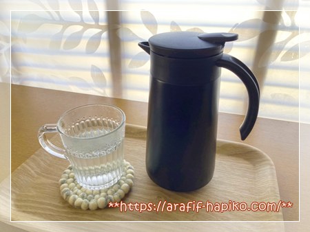 白湯を飲む習慣に使っているポットとグラス