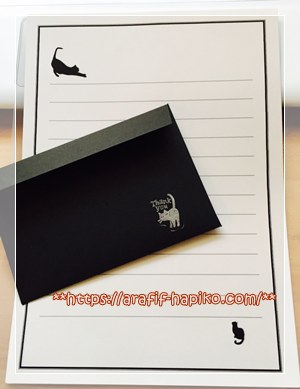 お礼に添えたレターセット（手紙と封筒）の写真