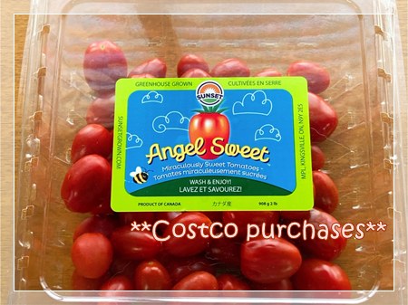 コストコで買ったAngel Sweetミニトマトのパック。