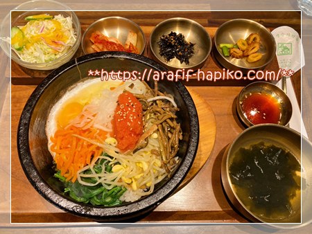 名古屋駅で韓国料理ランチ ソウル家の明太子石焼ビビンバ定食