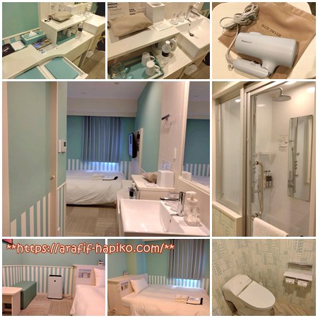 宿泊した客室の様子 ベッドとデスクまわり、水回りの雰囲気