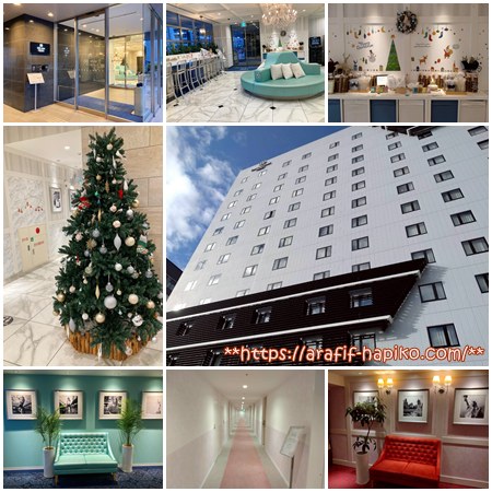 名古屋で宿泊したホテルの外観とフロント ロビーの雰囲気