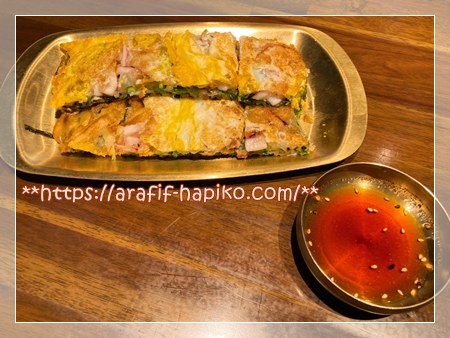 ソウル家 名古屋駅店 海鮮チヂミ ハーフサイズをシェアしたランチ