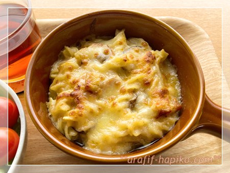 豆乳ホワイトソースで作ったフジッリグラタン（ヘルシーシュレッド仕上げ）