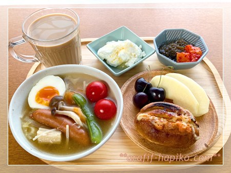 メニセーズ明太マヨパンと具だくさん野菜スープのモーニングプレート