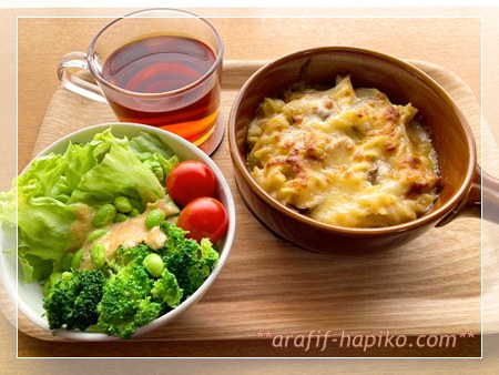 雪の日のあったかランチ（豆乳グラタンとサラダ、紅茶）