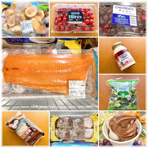 コストコ購入品8点とフードコートのチョコソフトのまとめ写真