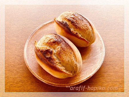 コストコのメニセーズプチパンを焼いた仕上がり（アラジンとノンフライヤーで焼き比べ）