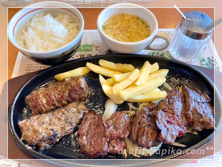 ブロンコビリーのハンバーグ&ステーキセットとフライドポテト、ごはんと卵スープ