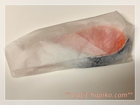 コストコの定塩銀鮭をクッキングシートで包んで冷凍保存する準備