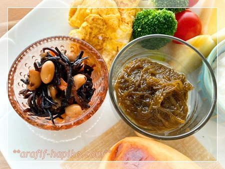 ひじきと大豆の煮もの もずく酢を少量ずつの小鉢