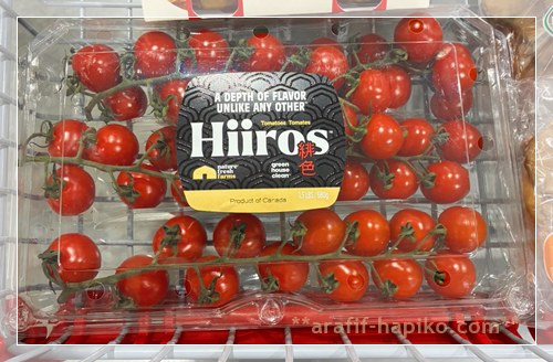 ストコの房付きミニトマトHiiros（緋色）