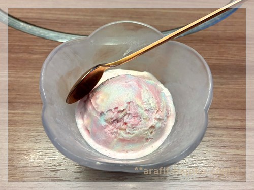 ランチのサービスアイス パステルマーブルアイス