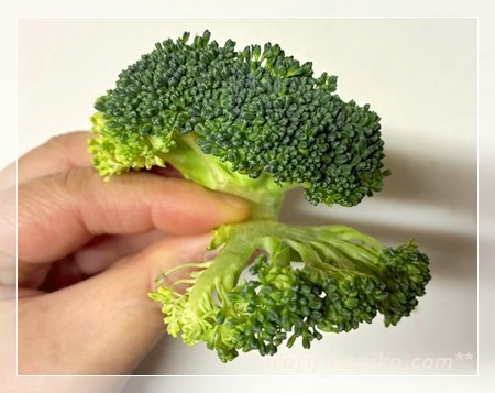 コストコ購入品のブロッコリーの中の不揃い品