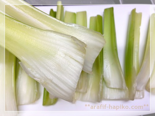 コストコのスティックセロリの柔らかい部分をカットする前の状態