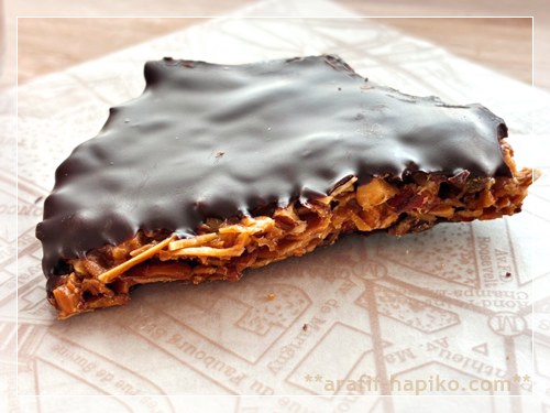 フロランタンの断面 キャラメル層とナッツの厚み