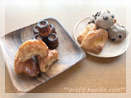 DONQ店頭のMini Oneで買ったプチパン4種類