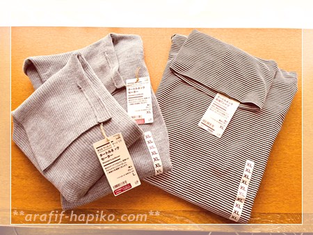 無印良品で購入したタートルネック長袖Tシャツとタートルネックセーター