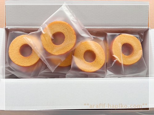 おとなのばうむの個包装 中身の様子