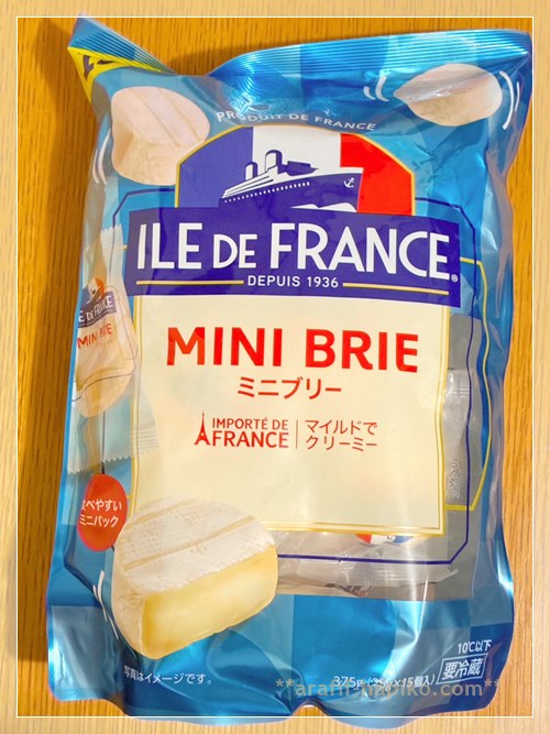 ILE DE FRANCE MINI BRIE ミニブリーのパッケージ