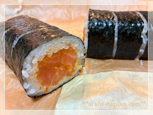 コストコフードコートのサーモンポキロール