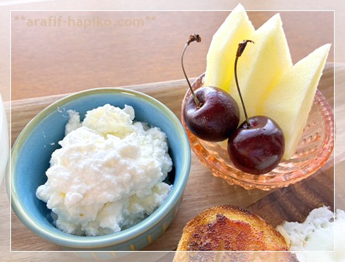 りんごとダークチェリーと水切りヨーグルト 朝ごはんのデザートに