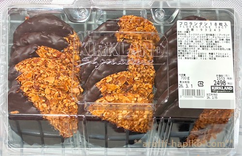 コストコのフロランタン18枚入りのパッケージと中身