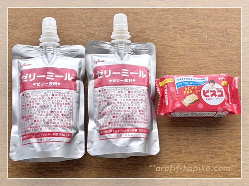 エニマクリンCSの昼食用ゼリーとビスコ