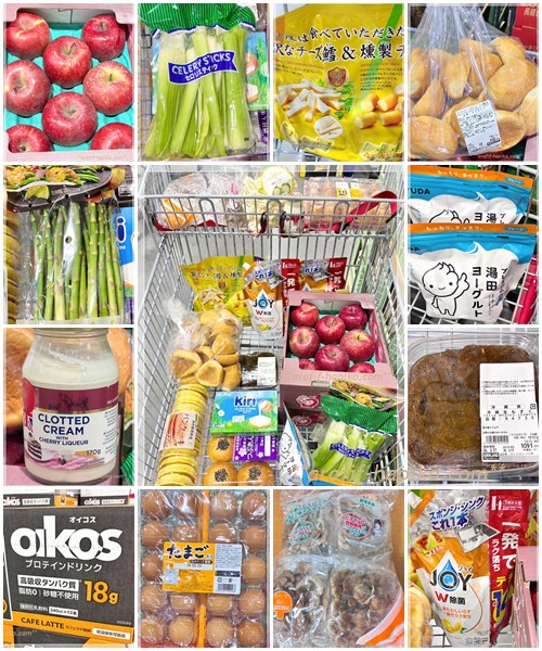 3月2回目のコストコ購入品12点まとめ コラージュ画像