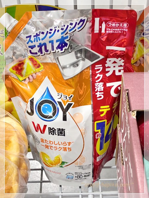 コストコで初購入したJOY詰替え用