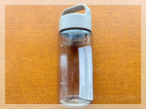 無印良品 持ち運びしやすい メモリ付きドリンクボトル 330ml
