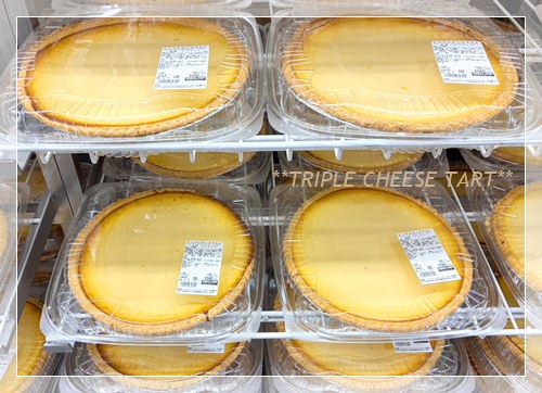 コストコ店頭に並ぶトリプルチーズタルト