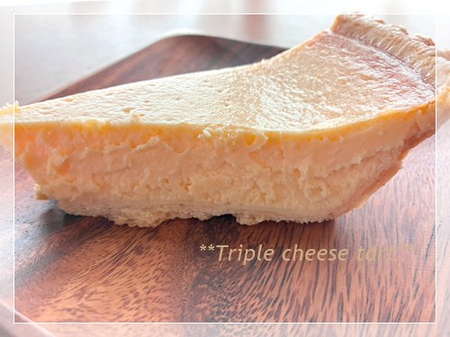 コストコのトリプルチーズタルト1ピースの断面写真
