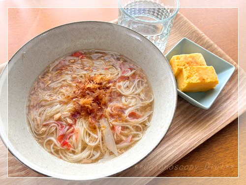 退院翌日の昼食 ツナとカニカマのにゅうめんと卵焼き